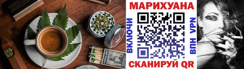 Печенье с ТГК марихуана  даркнет сайт  Кимовск 