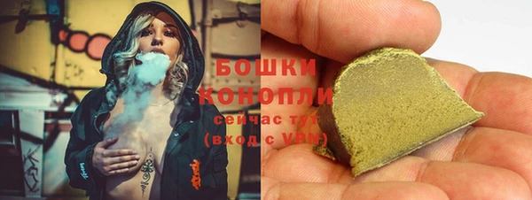 мефедрон VHQ Сафоново