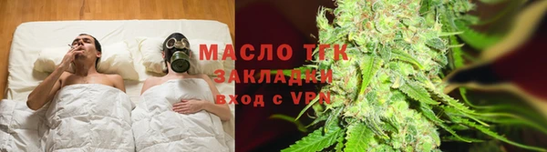дживик Саяногорск