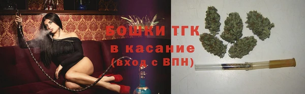 бутик Сатка
