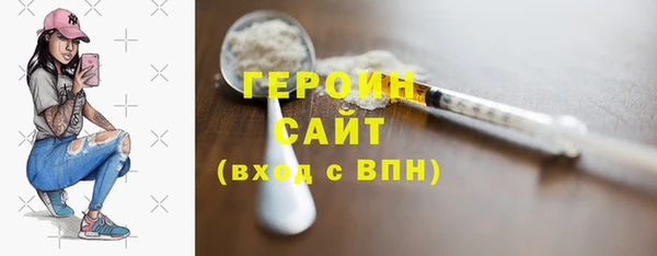 Альфа ПВП Козловка