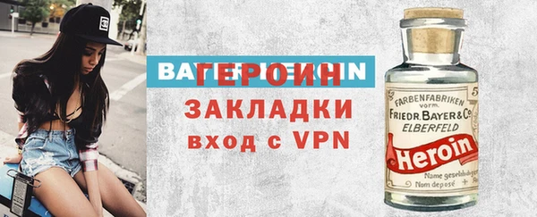 каннабис Лагань