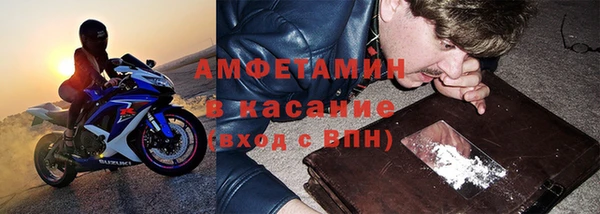 бутик Сатка
