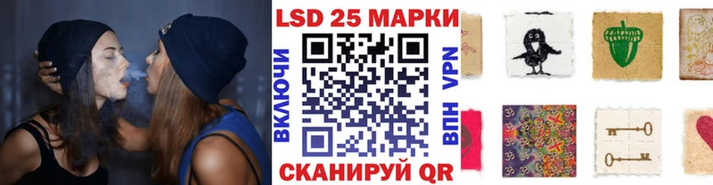 ОМГ ОМГ ССЫЛКА цены Кимовск Марки NBOMe 1500мкг