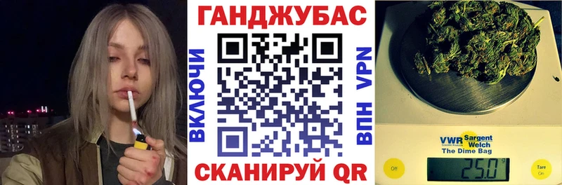 Канабис THC 21%  закладки  Кимовск 